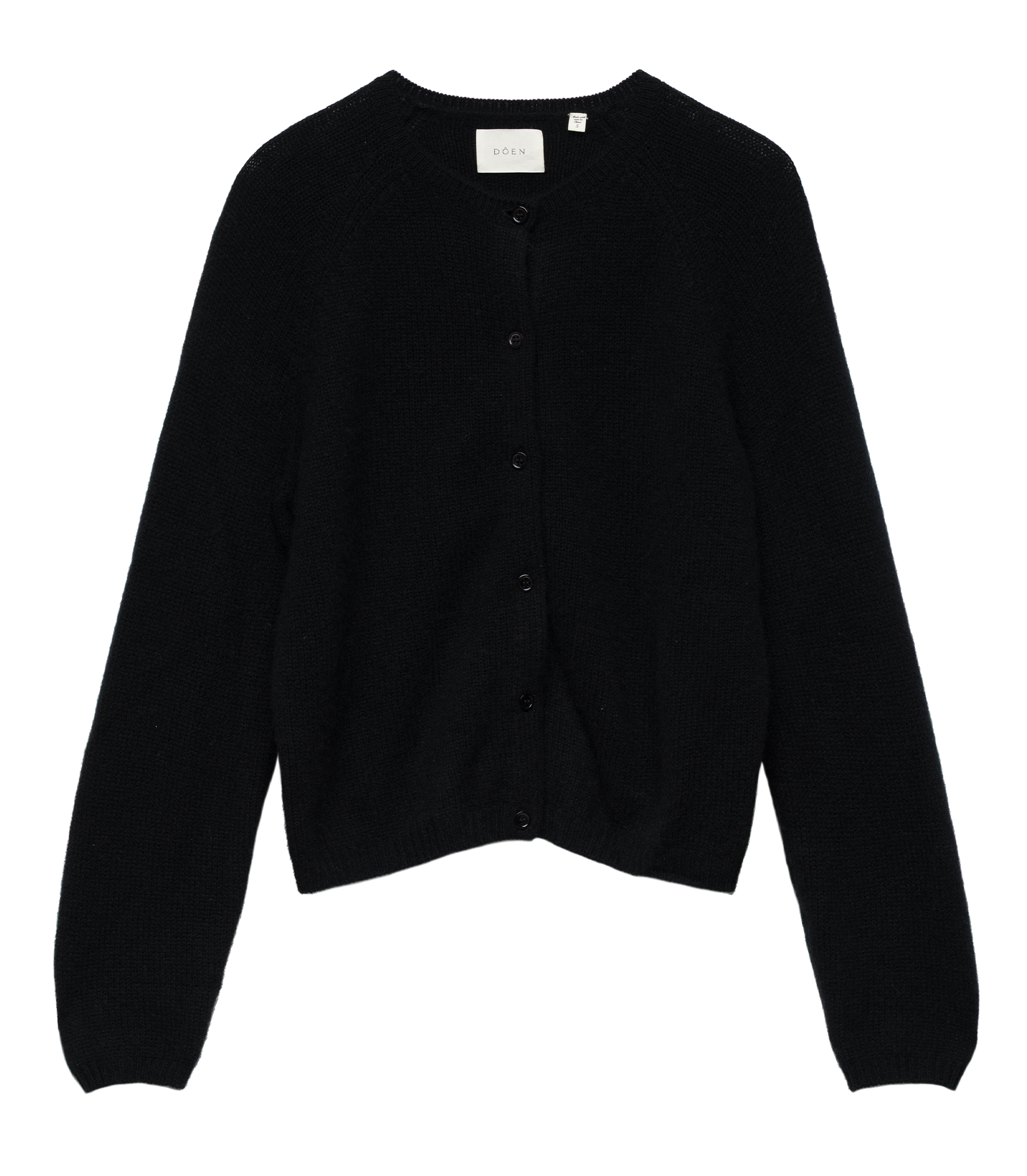 PEROLINE CASHMERE CARDIGAN -- BLACK